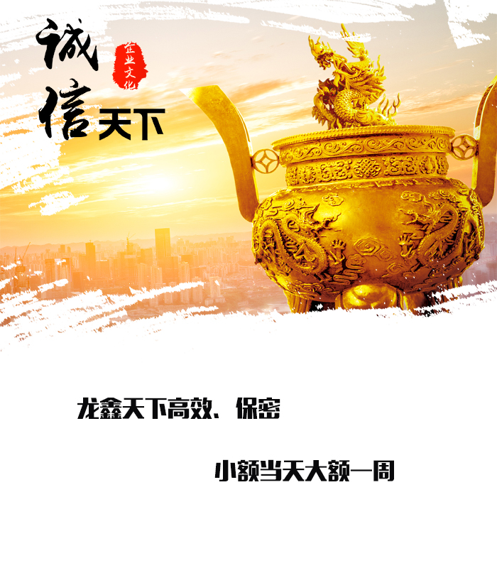 南漳要债公司